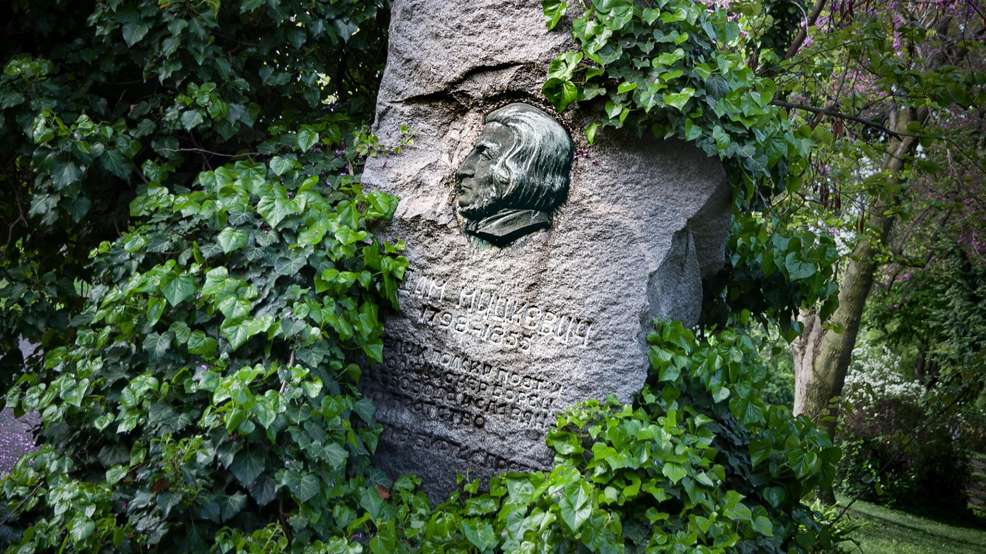 Adam Mickiewicz monument