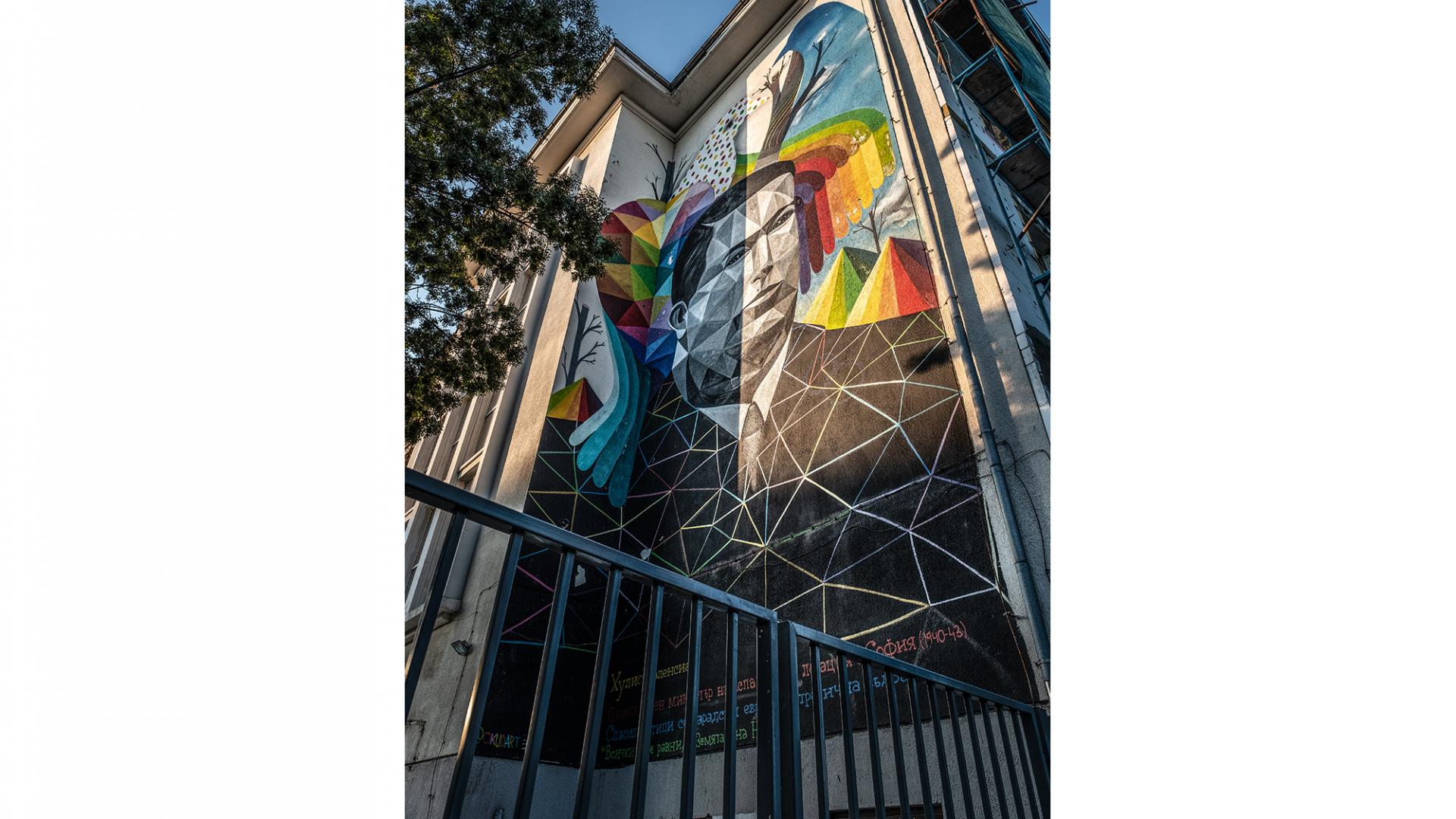 Graffiti