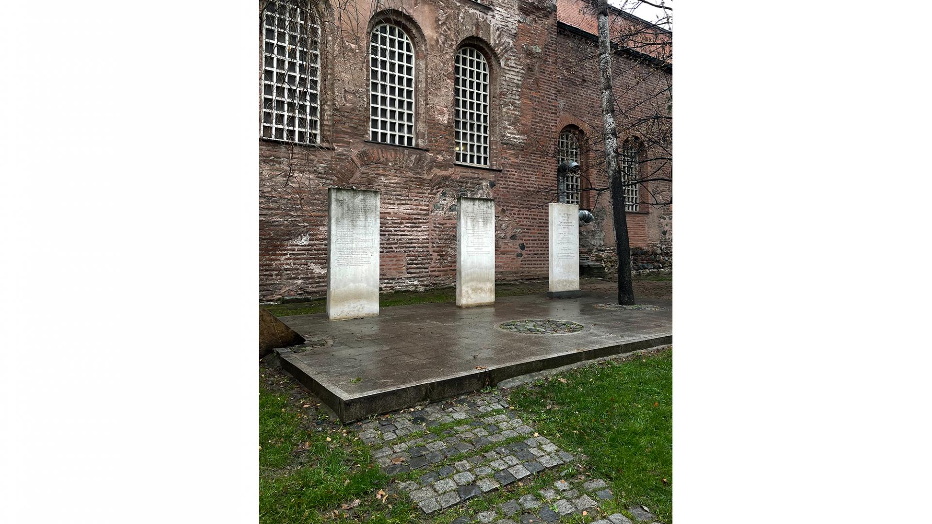 memorial stones